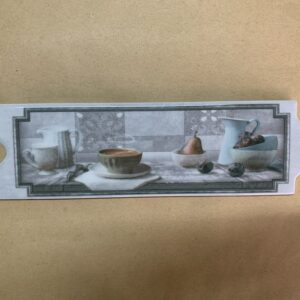 Guarda Allen Gris 7.5×25